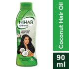 Nihar Natural...
