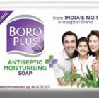 Boro Plus Soap 125g