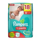 Pampers New Born