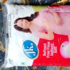 JK Refined Iodised Salt 1 Kg